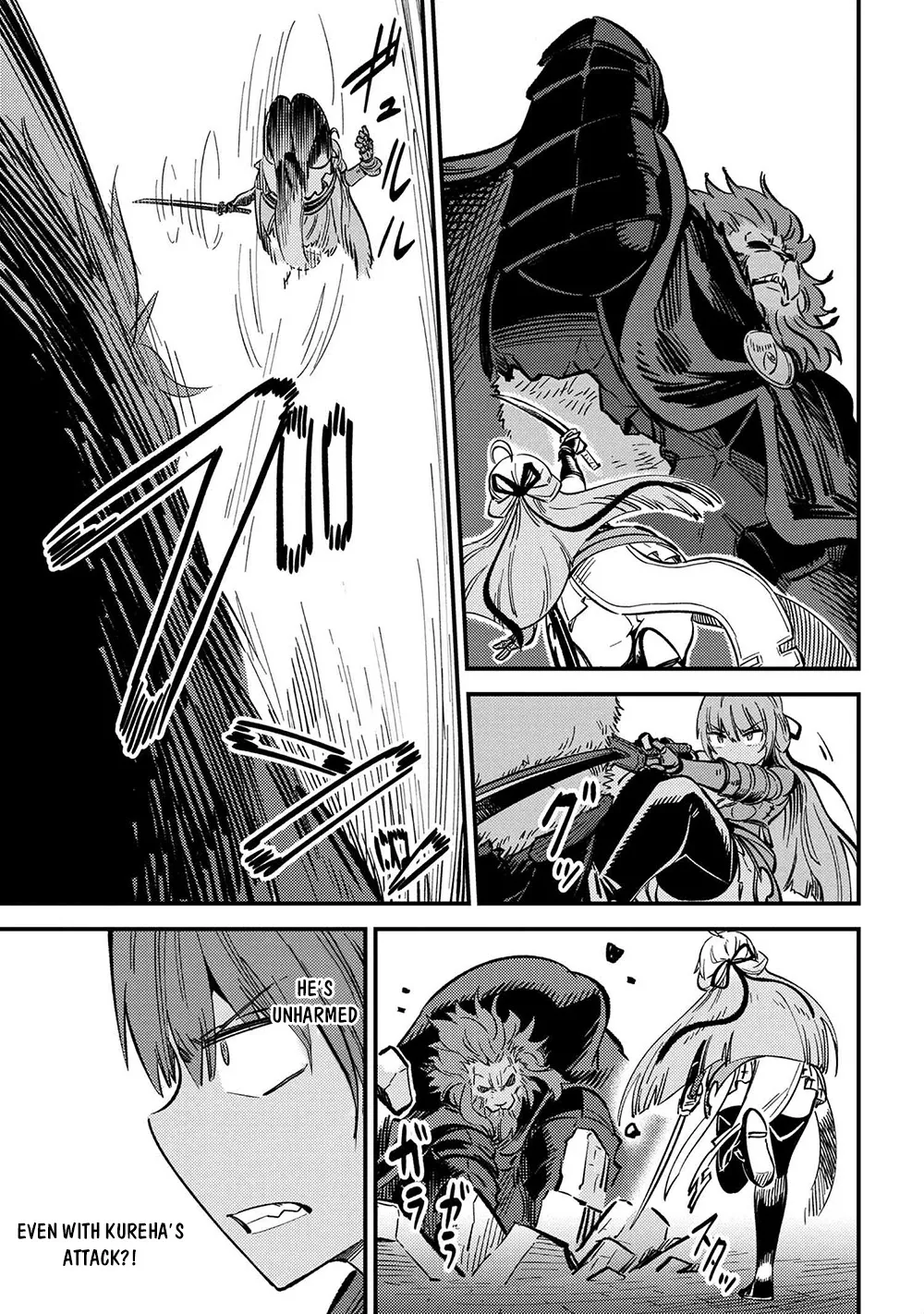 Kaifuku Jutsushi No Yarinaoshi - Chapter 45.2 Page 4