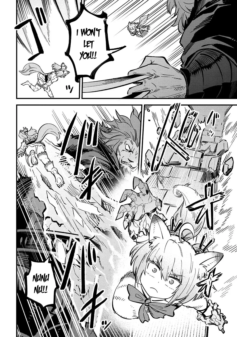 Kaifuku Jutsushi No Yarinaoshi - Chapter 45.2 Page 7