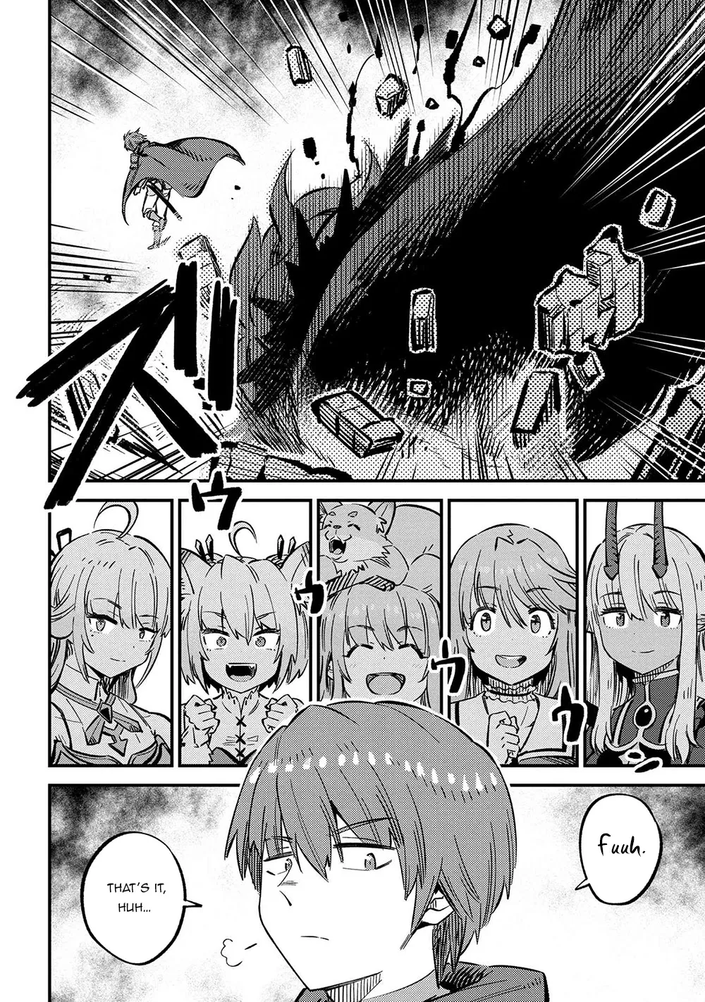 Kaifuku Jutsushi No Yarinaoshi - Chapter 45.2 Page 17