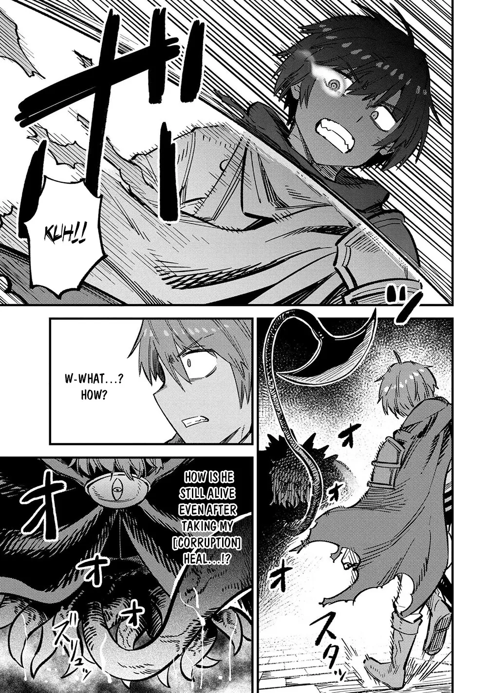 Kaifuku Jutsushi No Yarinaoshi - Chapter 45.2 Page 20