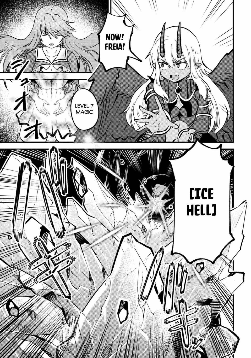 Kaifuku Jutsushi No Yarinaoshi - Chapter 46.1 Page 7