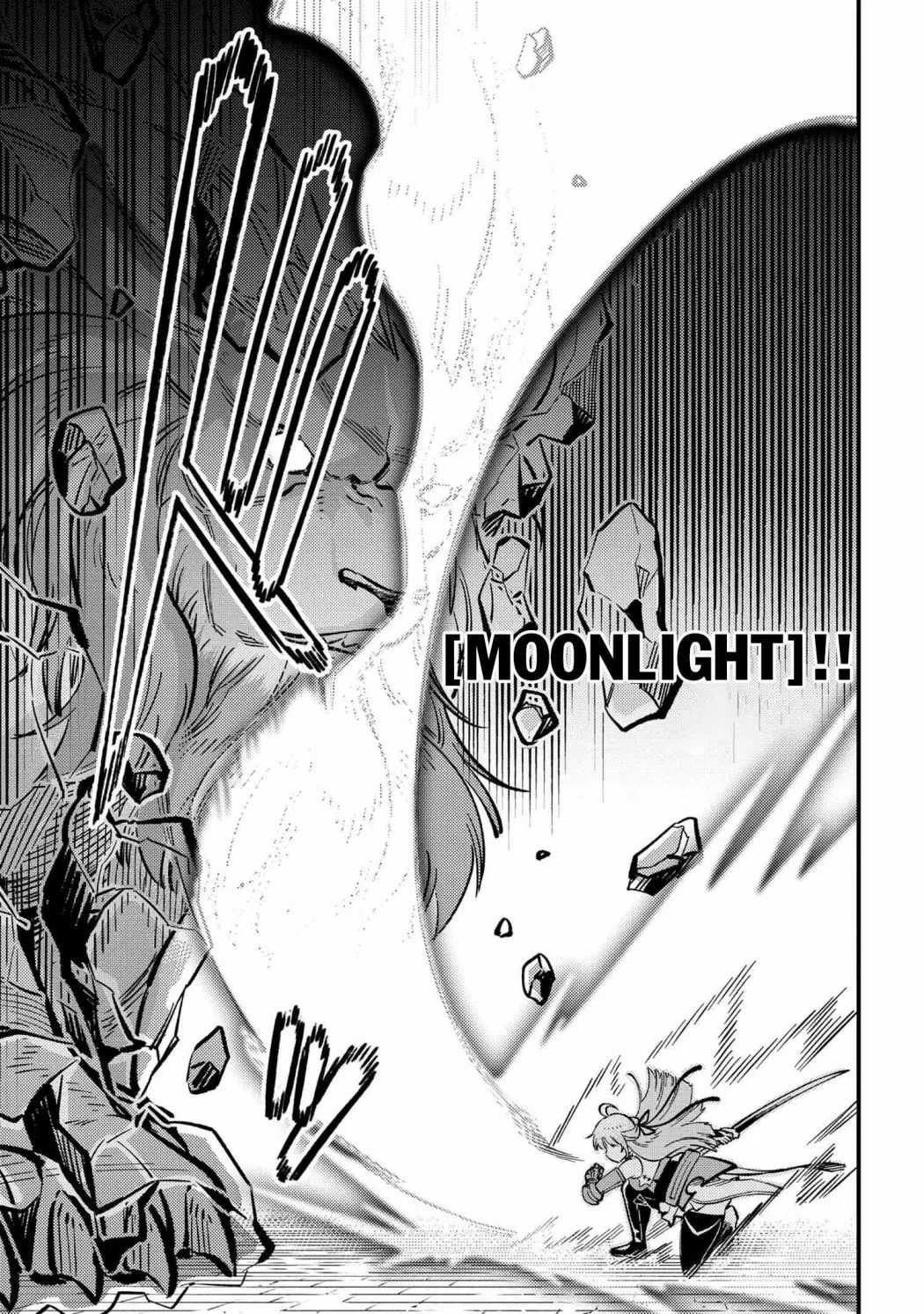 Kaifuku Jutsushi No Yarinaoshi - Chapter 46.1 Page 9