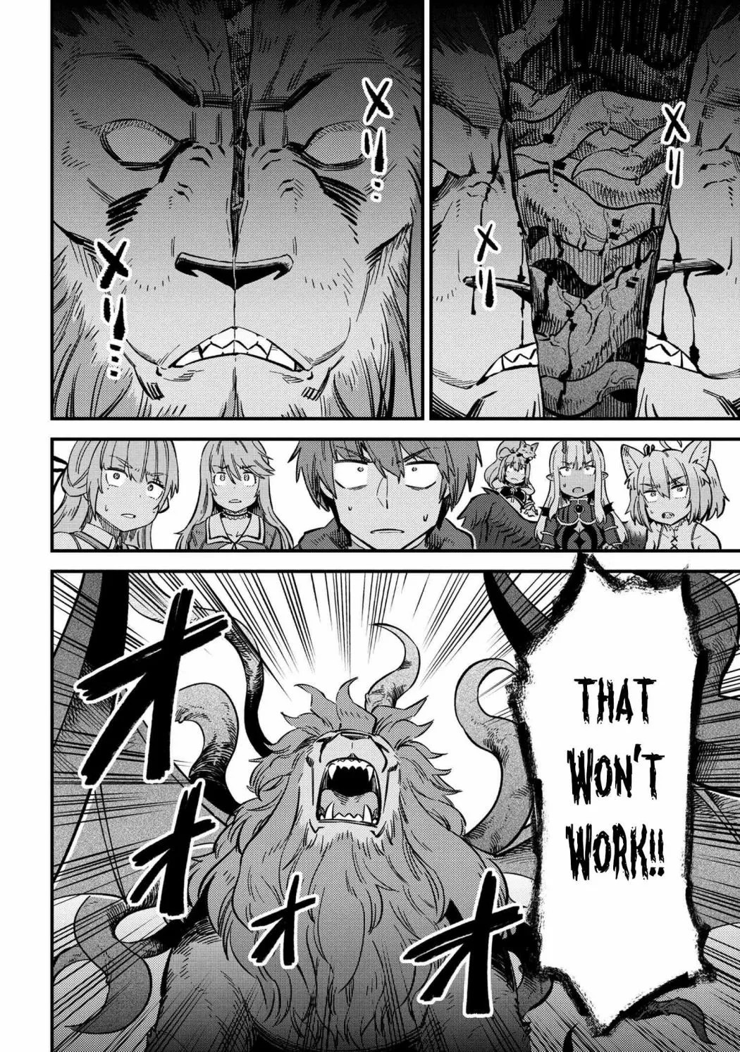 Kaifuku Jutsushi No Yarinaoshi - Chapter 46.1 Page 12