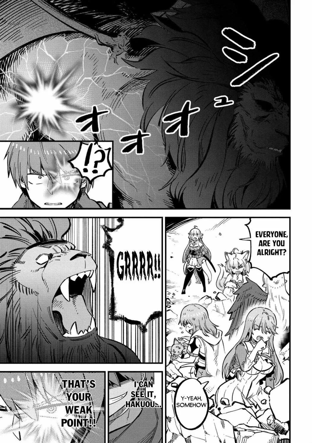 Kaifuku Jutsushi No Yarinaoshi - Chapter 46.1 Page 15
