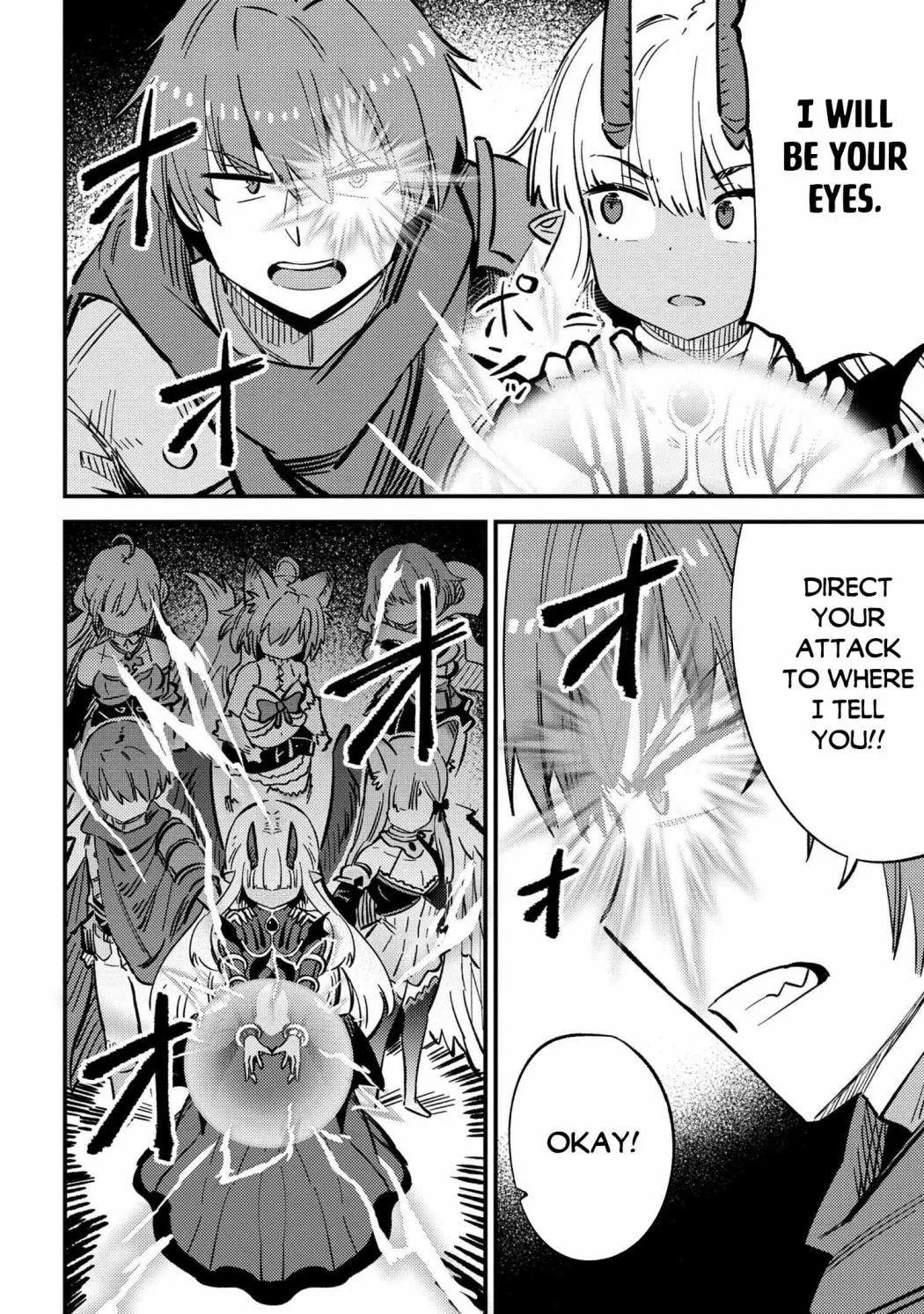Kaifuku Jutsushi No Yarinaoshi - Chapter 46.1 Page 24