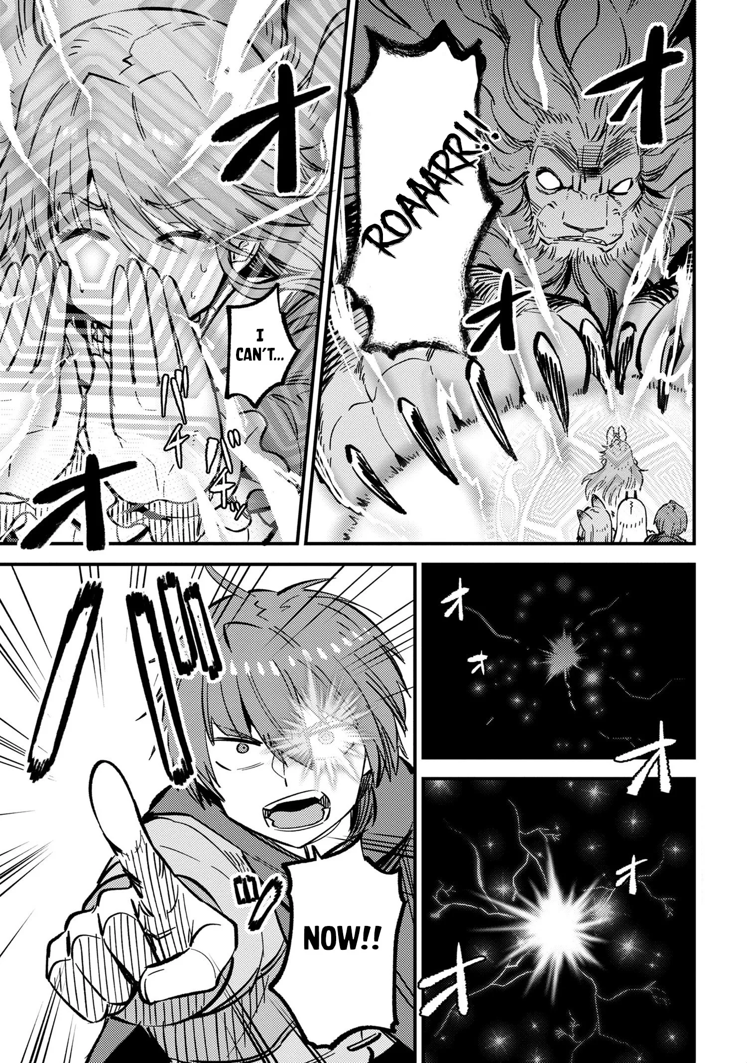 Kaifuku Jutsushi No Yarinaoshi - Chapter 46.2 Page 2