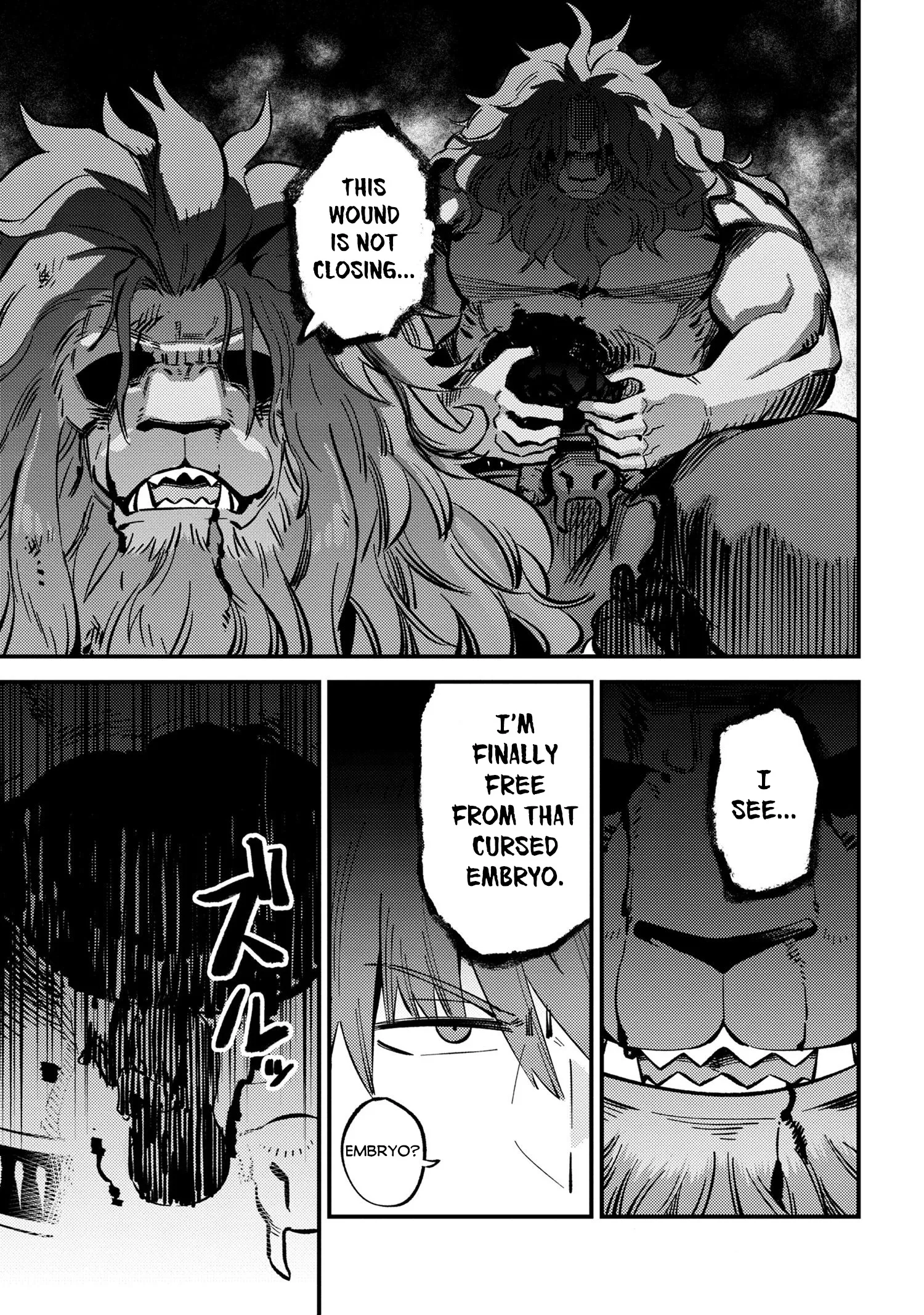 Kaifuku Jutsushi No Yarinaoshi - Chapter 46.2 Page 7