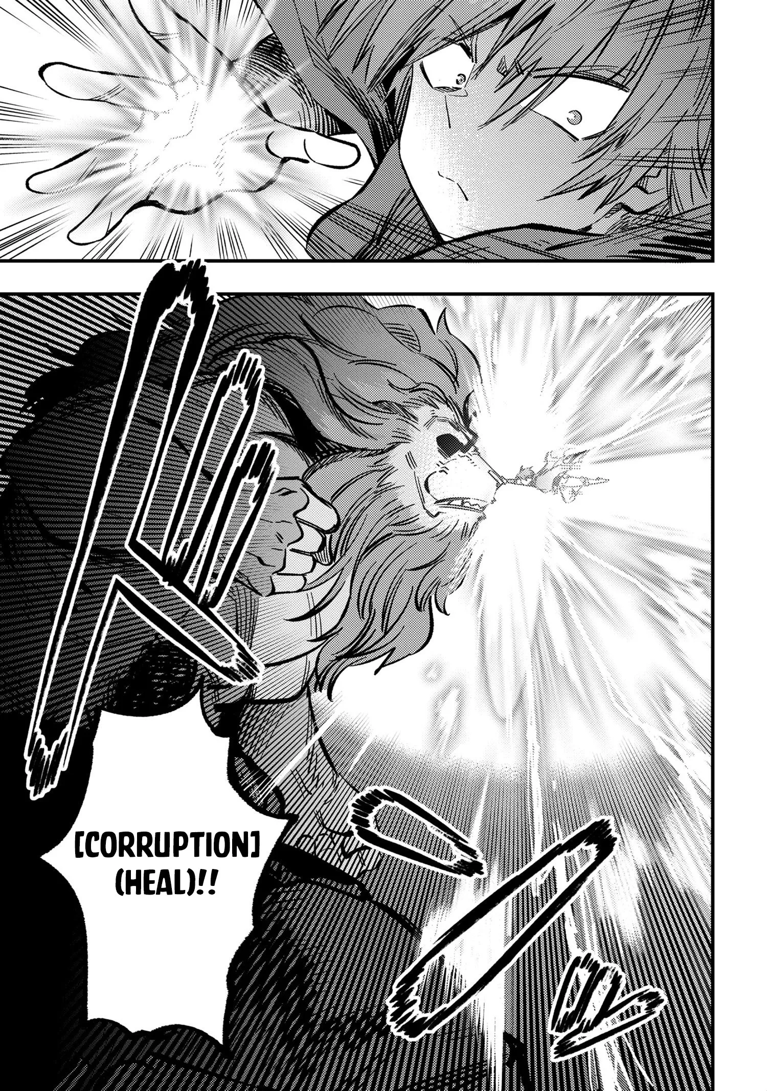Kaifuku Jutsushi No Yarinaoshi - Chapter 46.2 Page 11