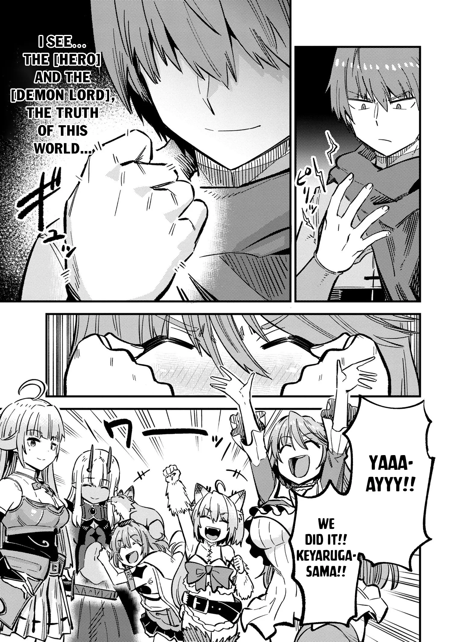 Kaifuku Jutsushi No Yarinaoshi - Chapter 46.2 Page 13