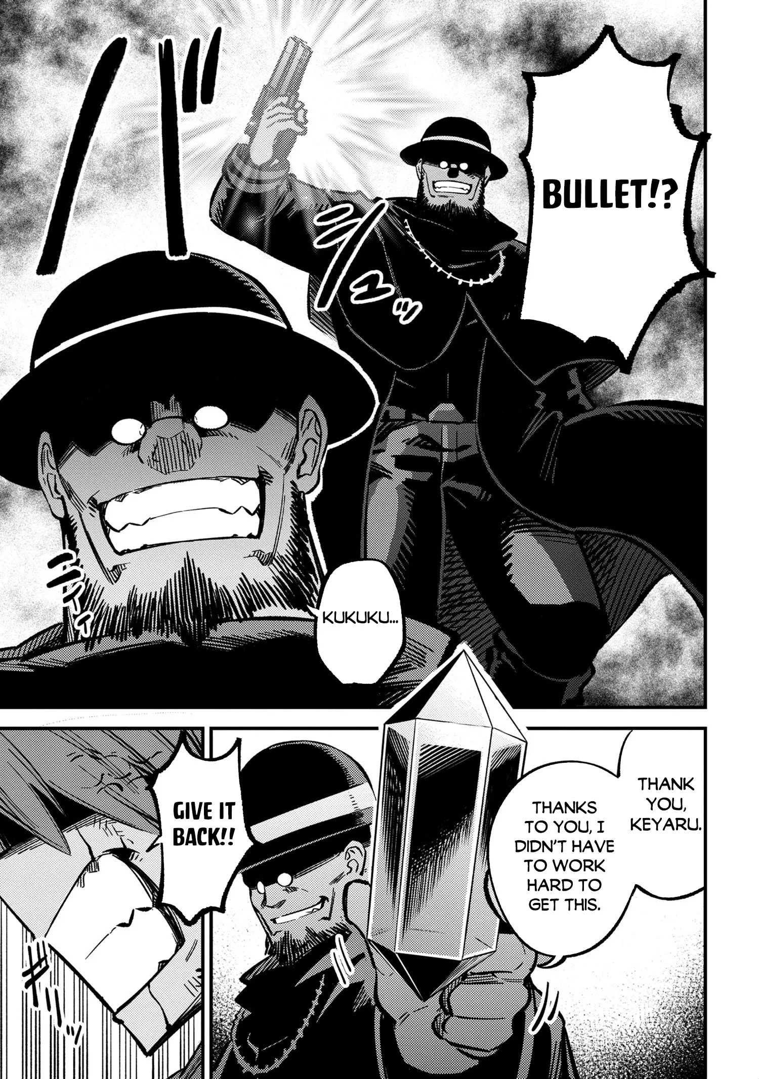 Kaifuku Jutsushi No Yarinaoshi - Chapter 46.2 Page 19