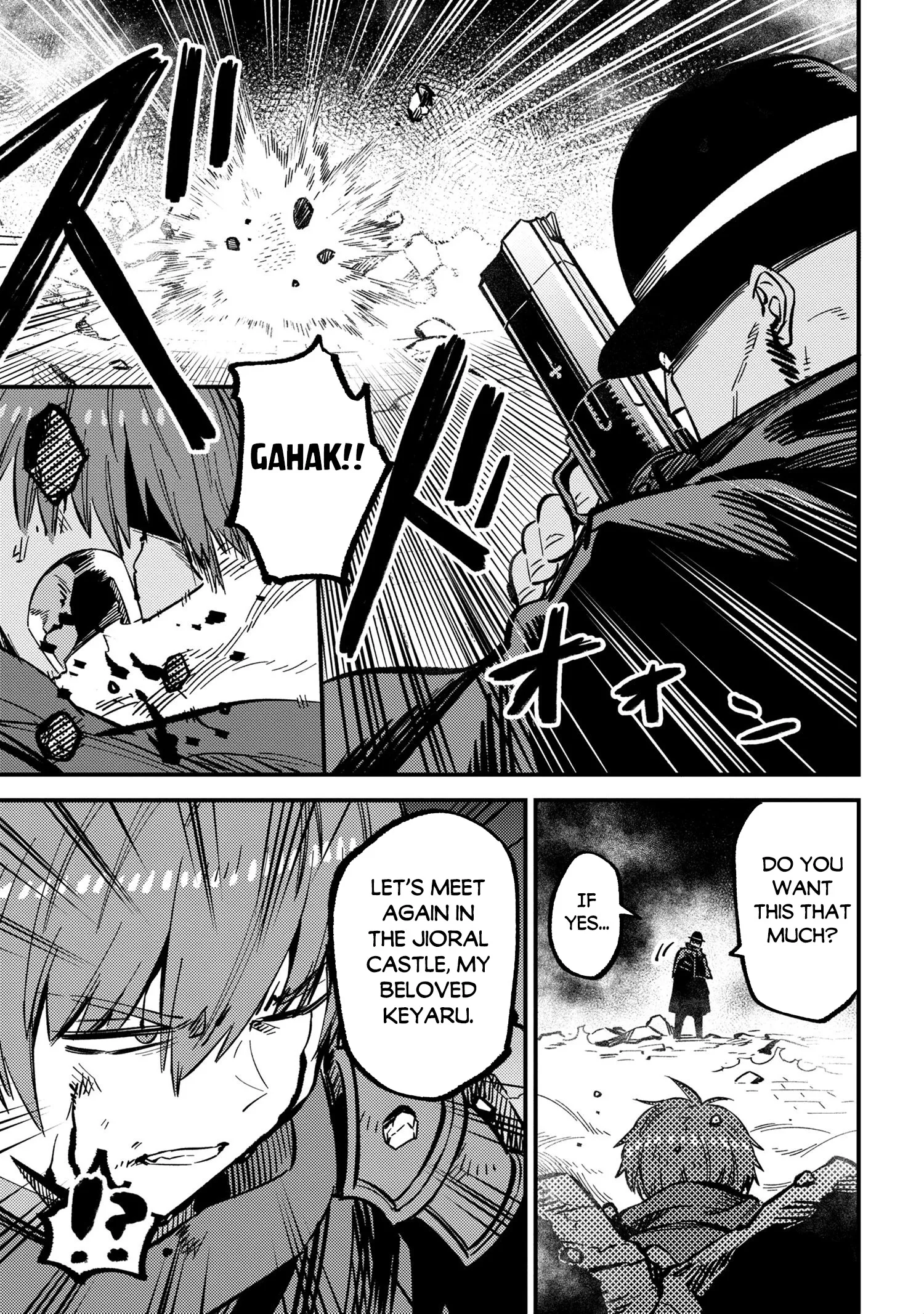 Kaifuku Jutsushi No Yarinaoshi - Chapter 46.2 Page 21