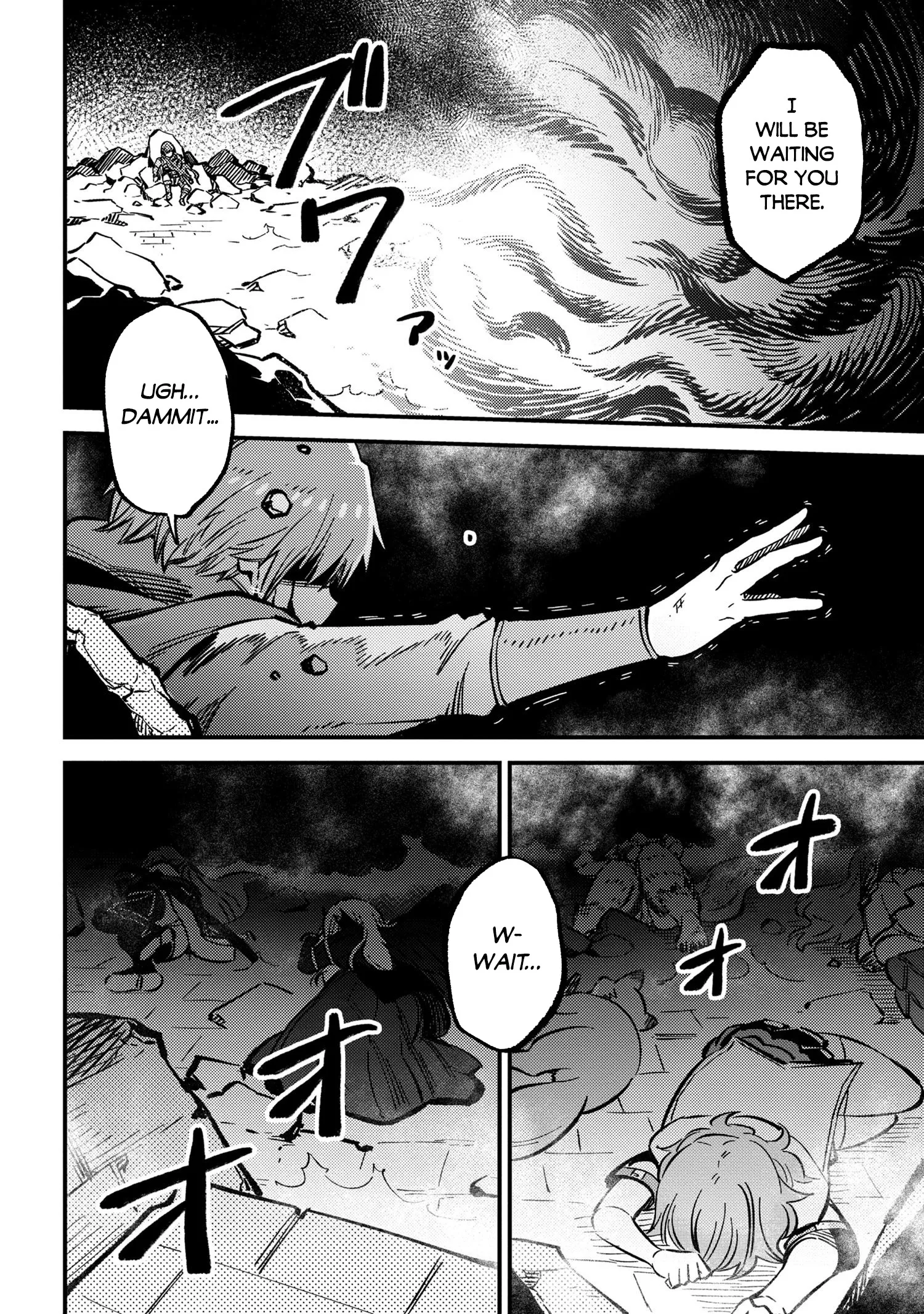 Kaifuku Jutsushi No Yarinaoshi - Chapter 46.2 Page 22