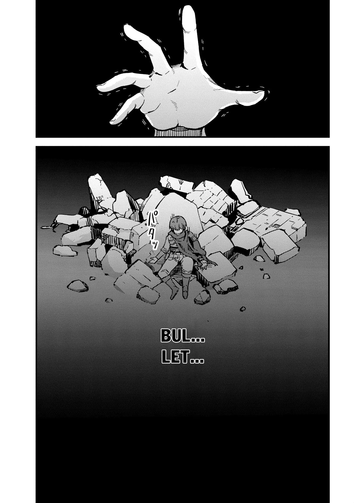 Kaifuku Jutsushi No Yarinaoshi - Chapter 46.2 Page 23