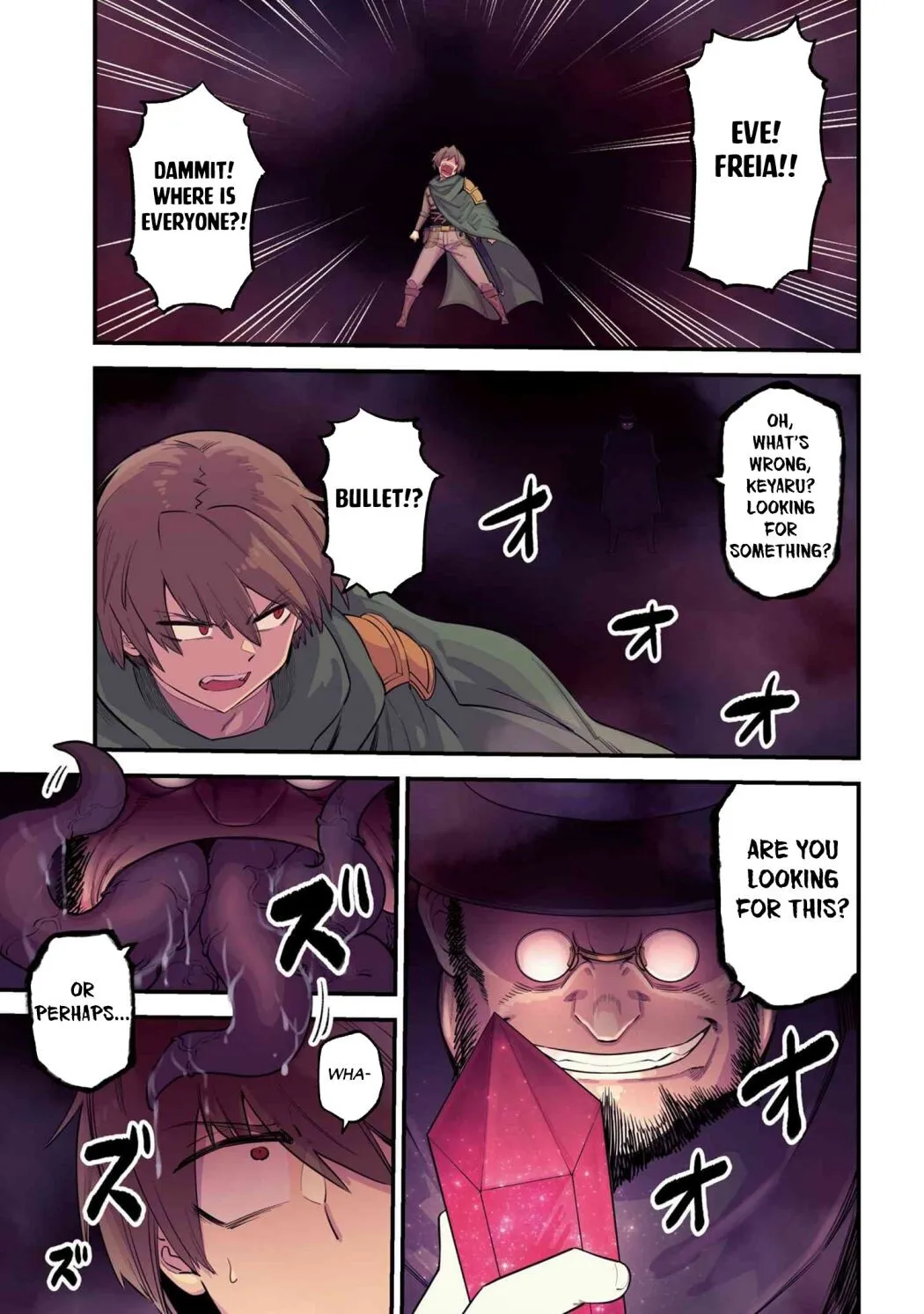 Kaifuku Jutsushi No Yarinaoshi - Chapter 47 Page 2