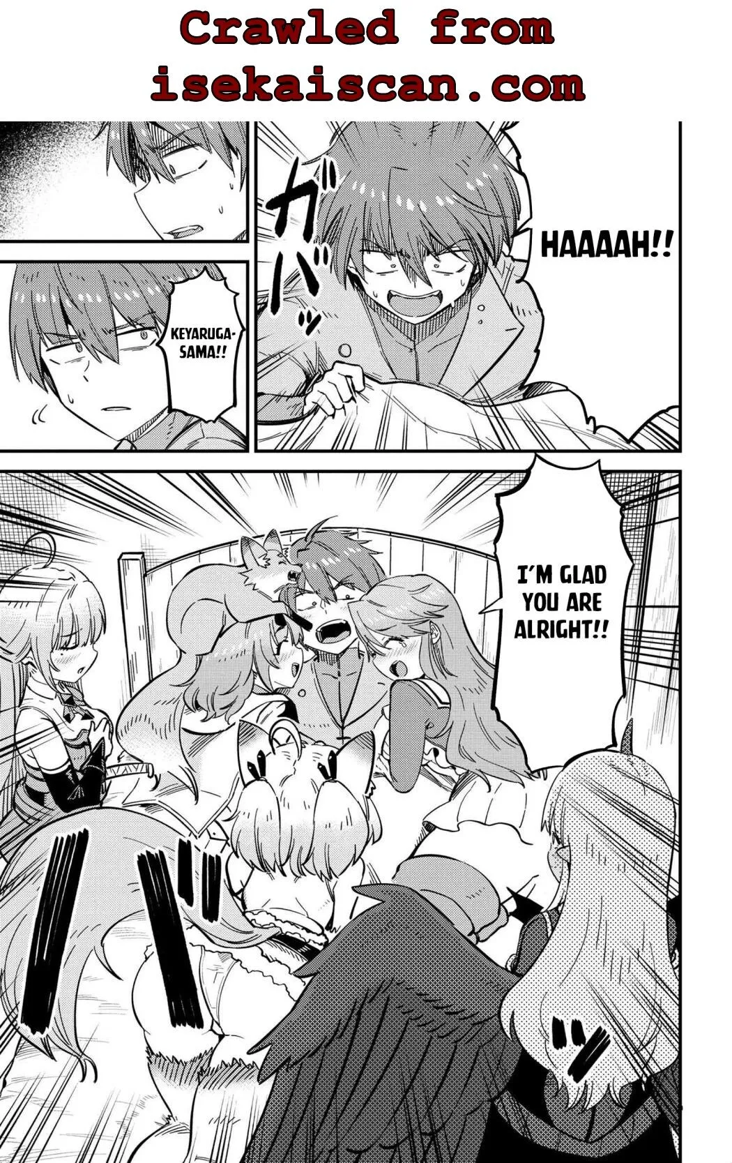 Kaifuku Jutsushi No Yarinaoshi - Chapter 47 Page 4
