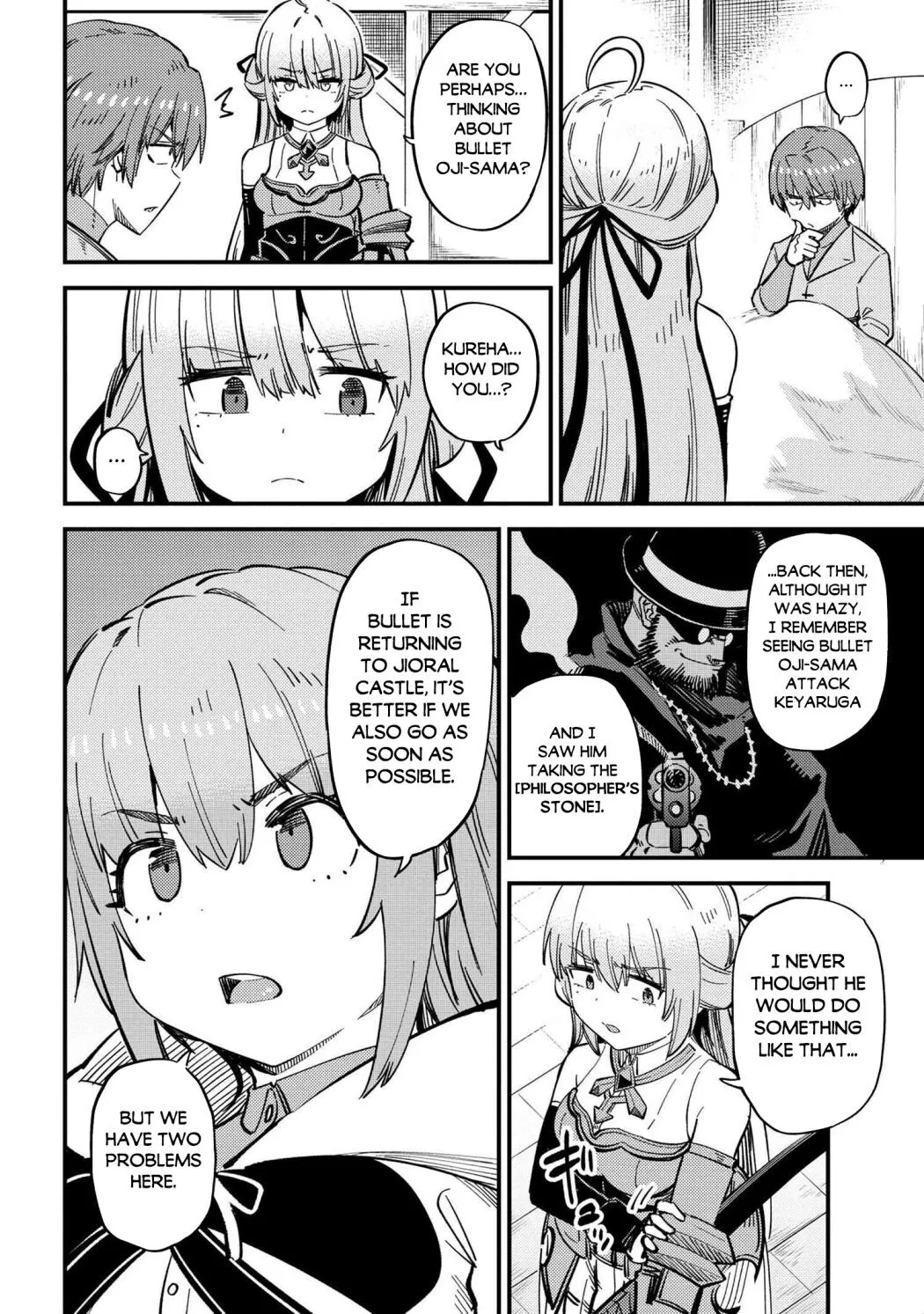 Kaifuku Jutsushi No Yarinaoshi - Chapter 47 Page 9