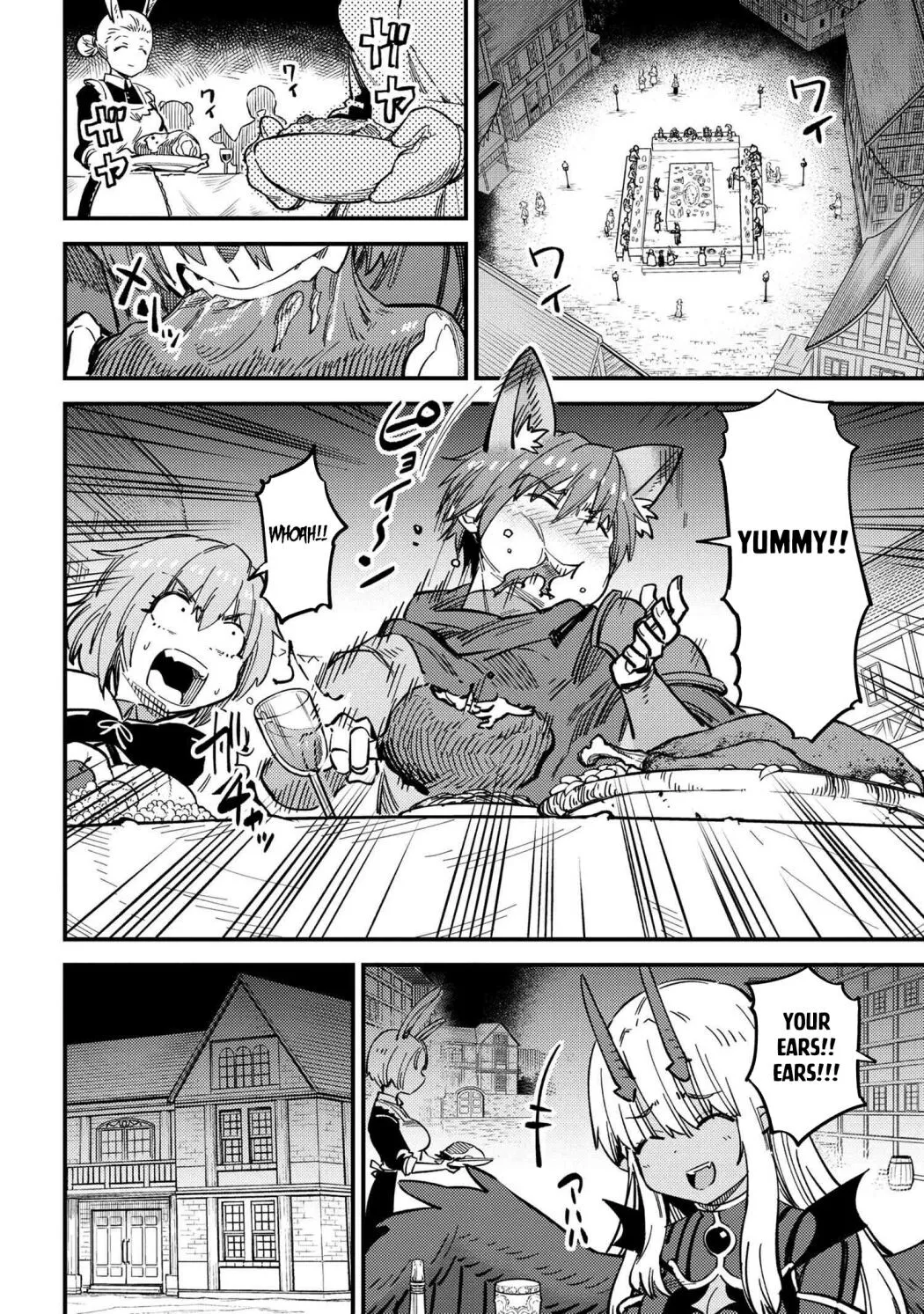 Kaifuku Jutsushi No Yarinaoshi - Chapter 47 Page 13