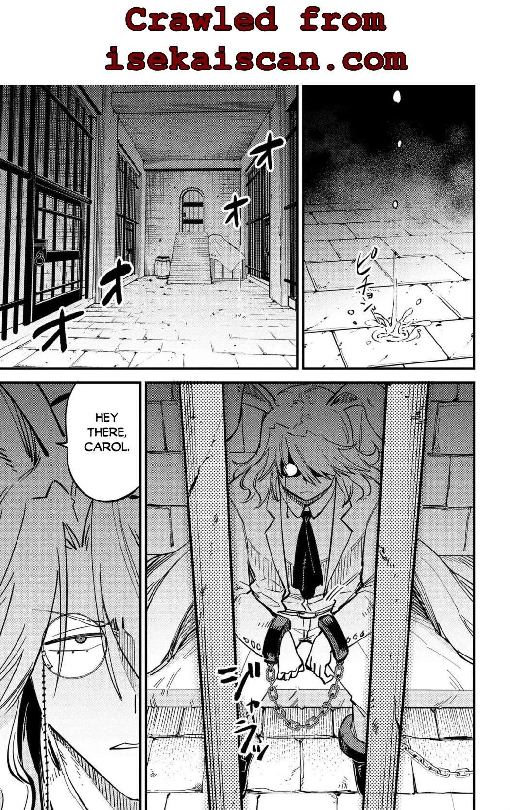 Kaifuku Jutsushi No Yarinaoshi - Chapter 47 Page 14