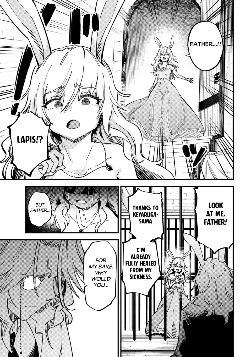 Kaifuku Jutsushi No Yarinaoshi - Chapter 47 Page 18
