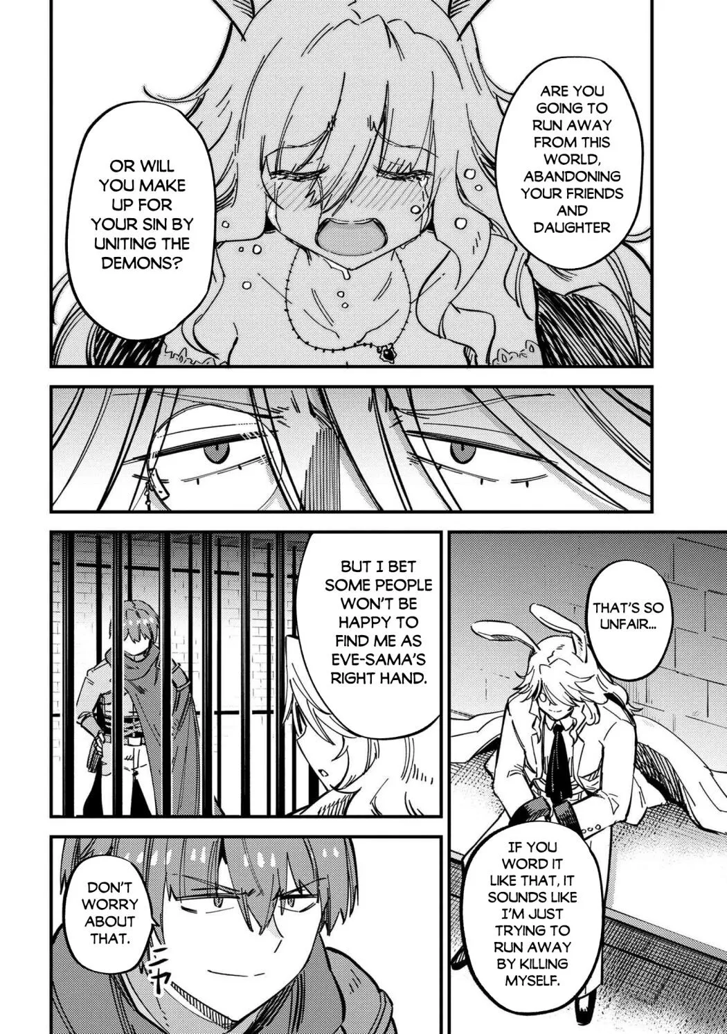 Kaifuku Jutsushi No Yarinaoshi - Chapter 47 Page 21