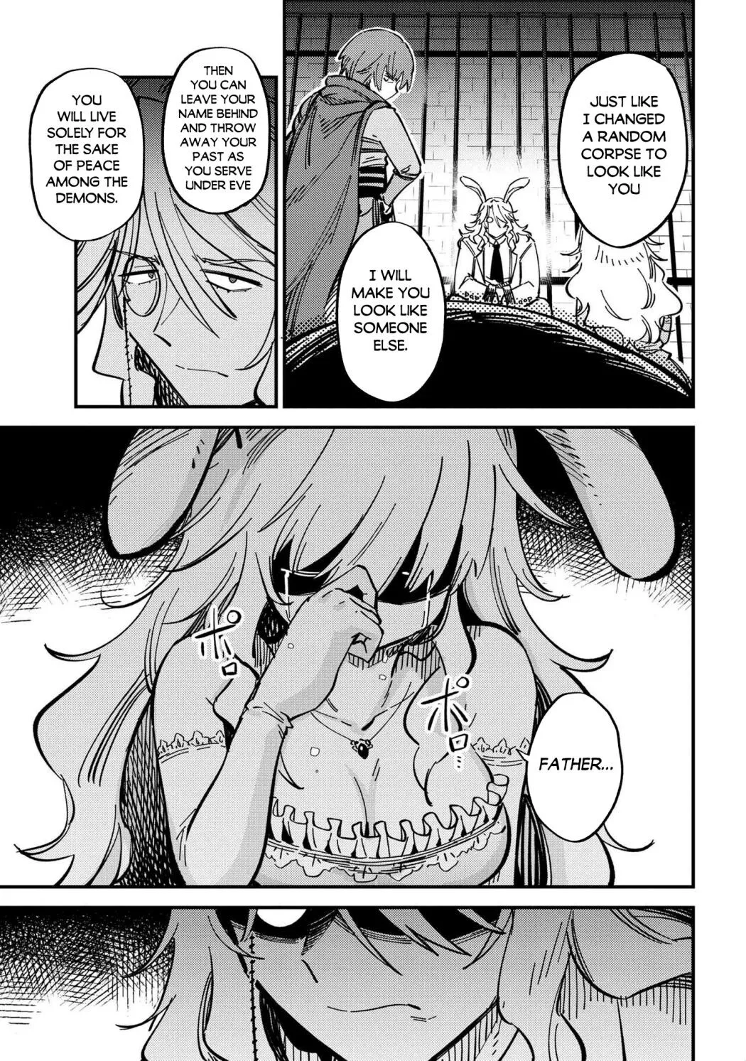 Kaifuku Jutsushi No Yarinaoshi - Chapter 47 Page 22