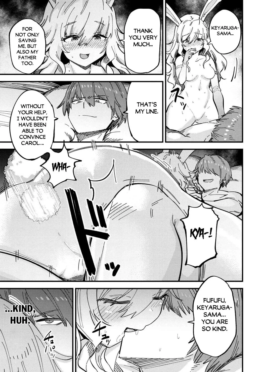 Kaifuku Jutsushi No Yarinaoshi - Chapter 47 Page 26