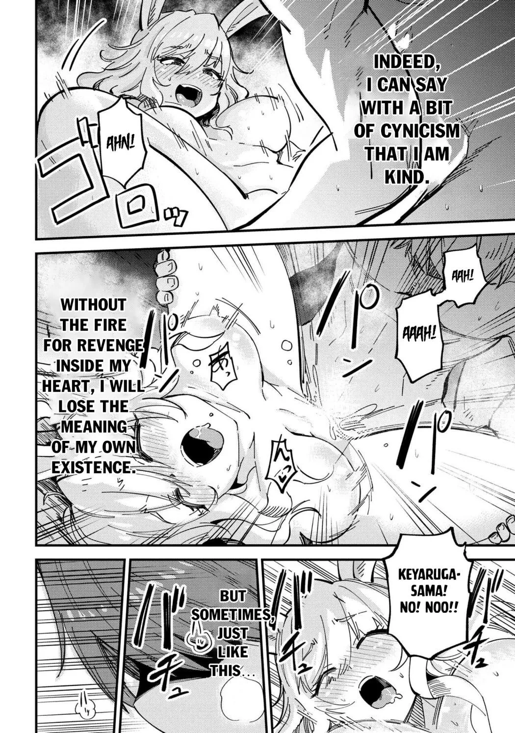 Kaifuku Jutsushi No Yarinaoshi - Chapter 47 Page 27