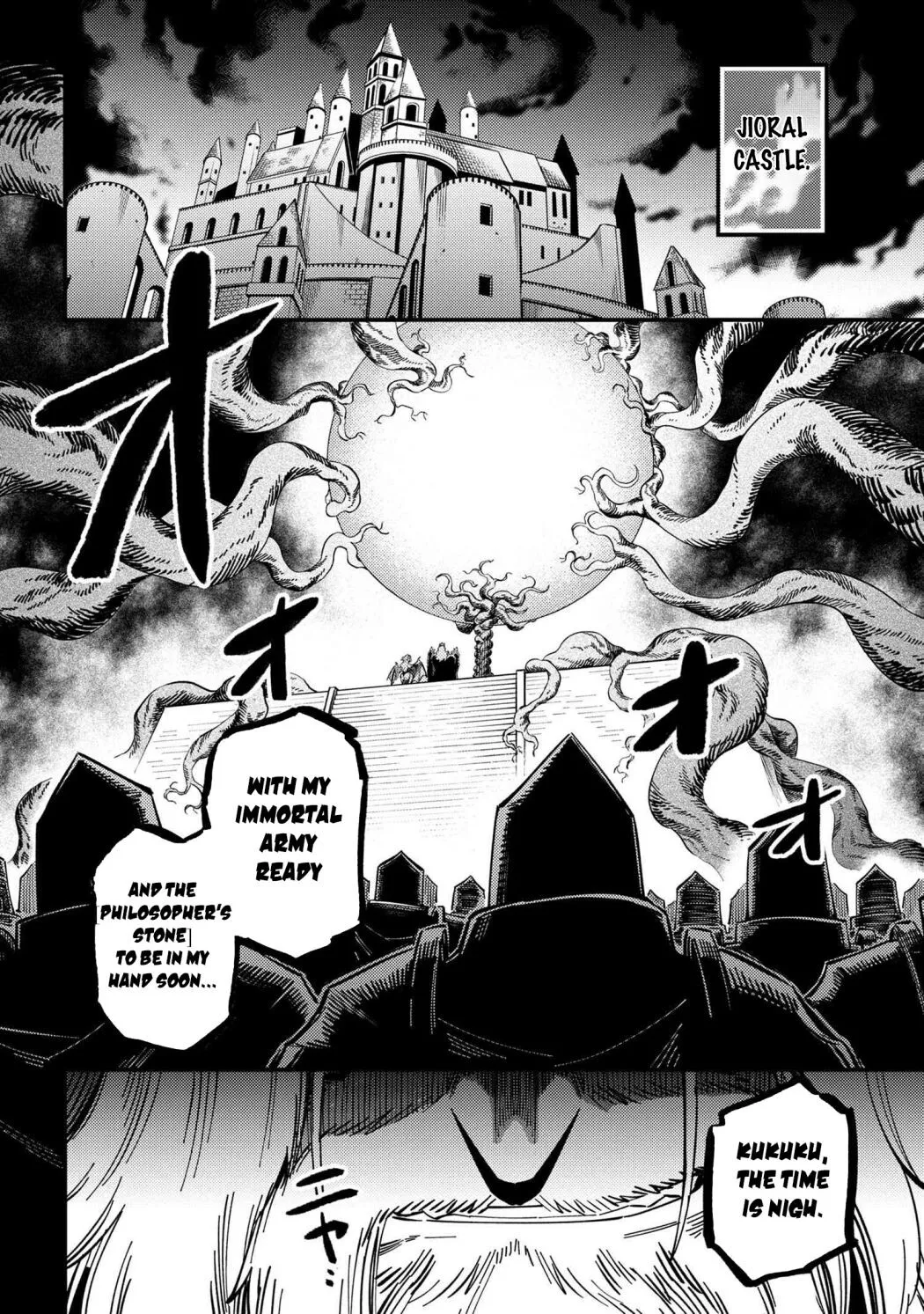 Kaifuku Jutsushi No Yarinaoshi - Chapter 47 Page 29