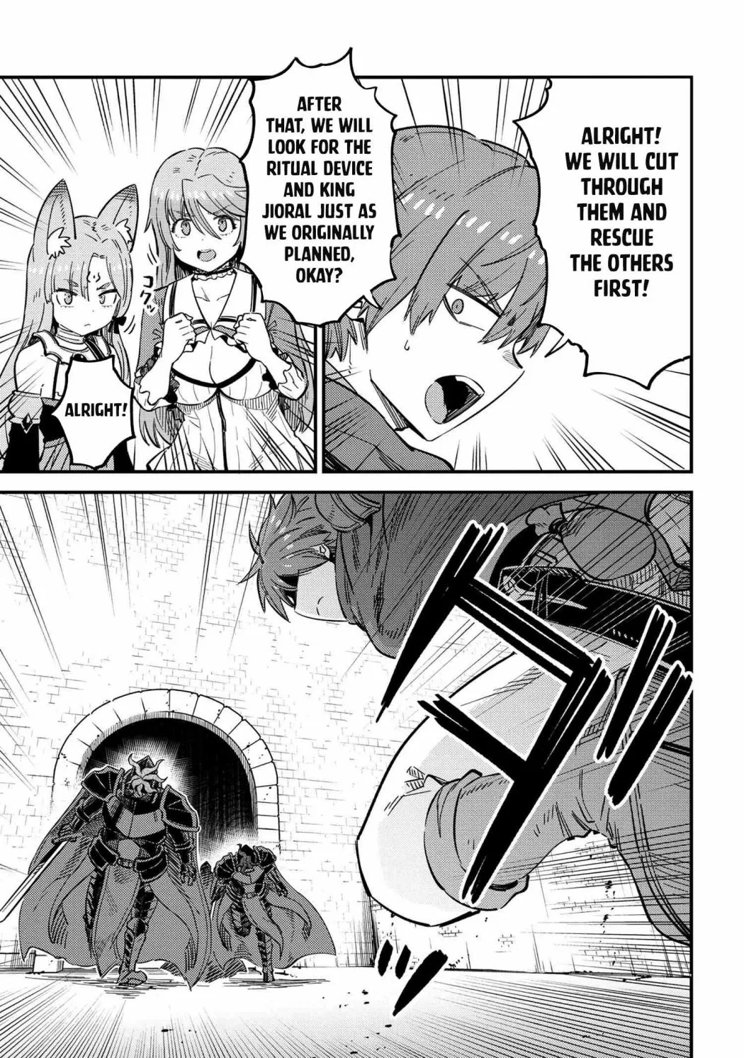 Kaifuku Jutsushi No Yarinaoshi - Chapter 49.1 Page 8
