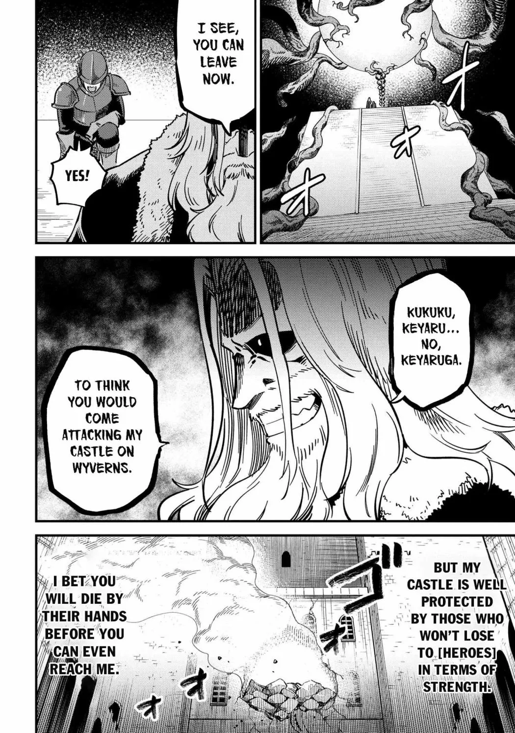 Kaifuku Jutsushi No Yarinaoshi - Chapter 49.1 Page 9