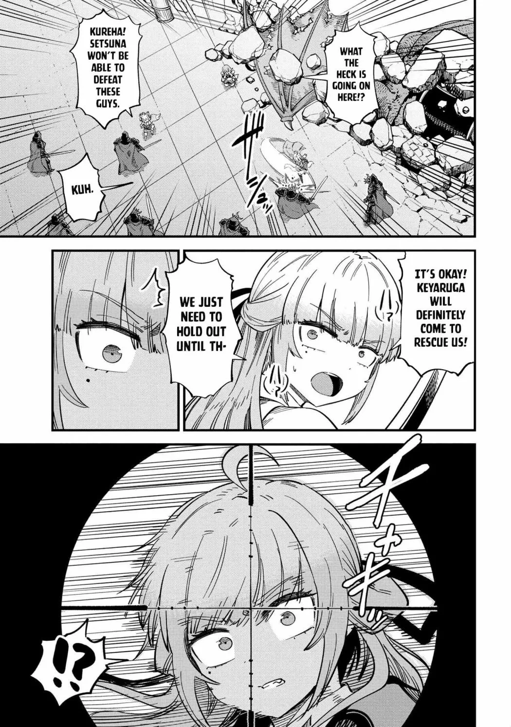 Kaifuku Jutsushi No Yarinaoshi - Chapter 49.1 Page 10