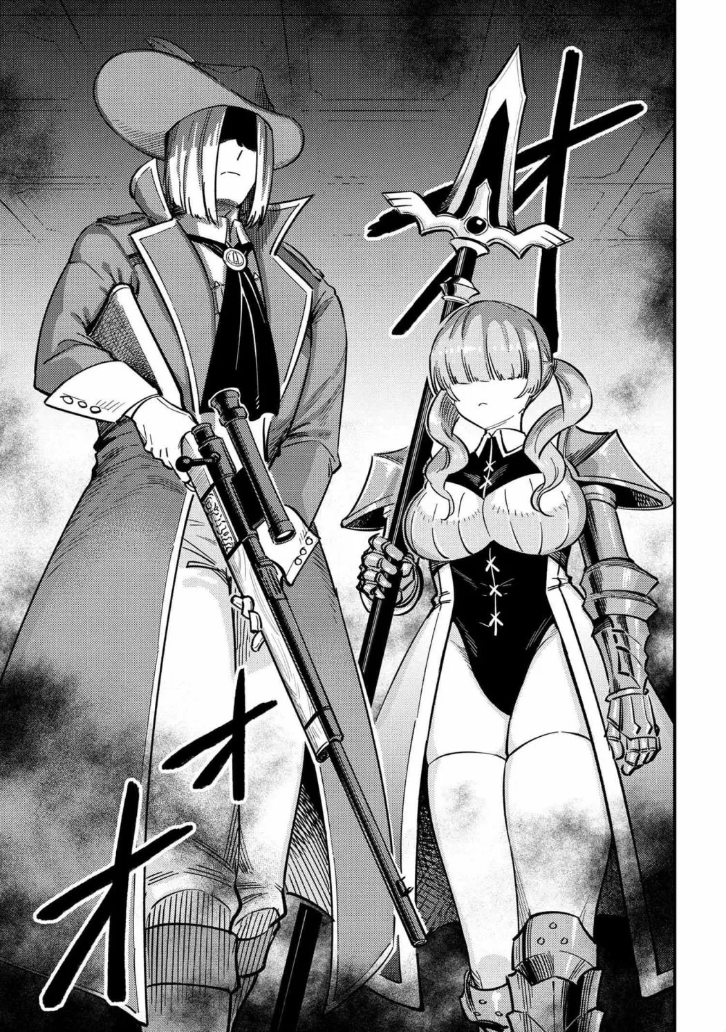 Kaifuku Jutsushi No Yarinaoshi - Chapter 49.1 Page 14