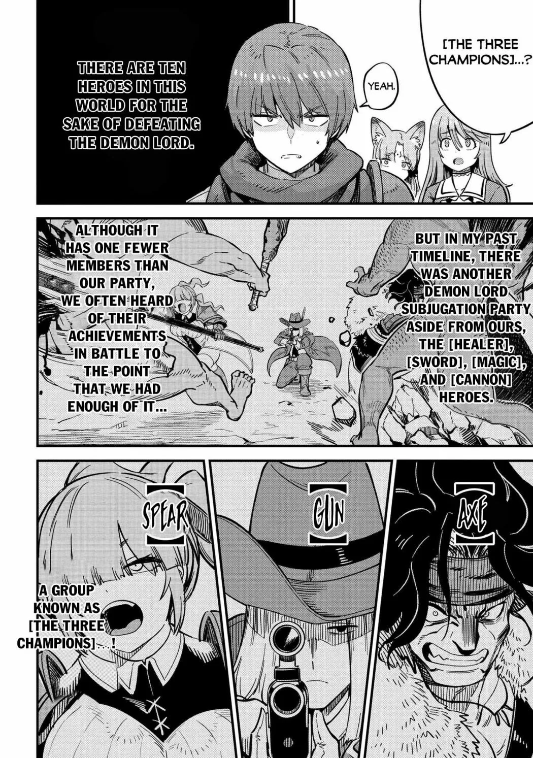Kaifuku Jutsushi No Yarinaoshi - Chapter 49.1 Page 15