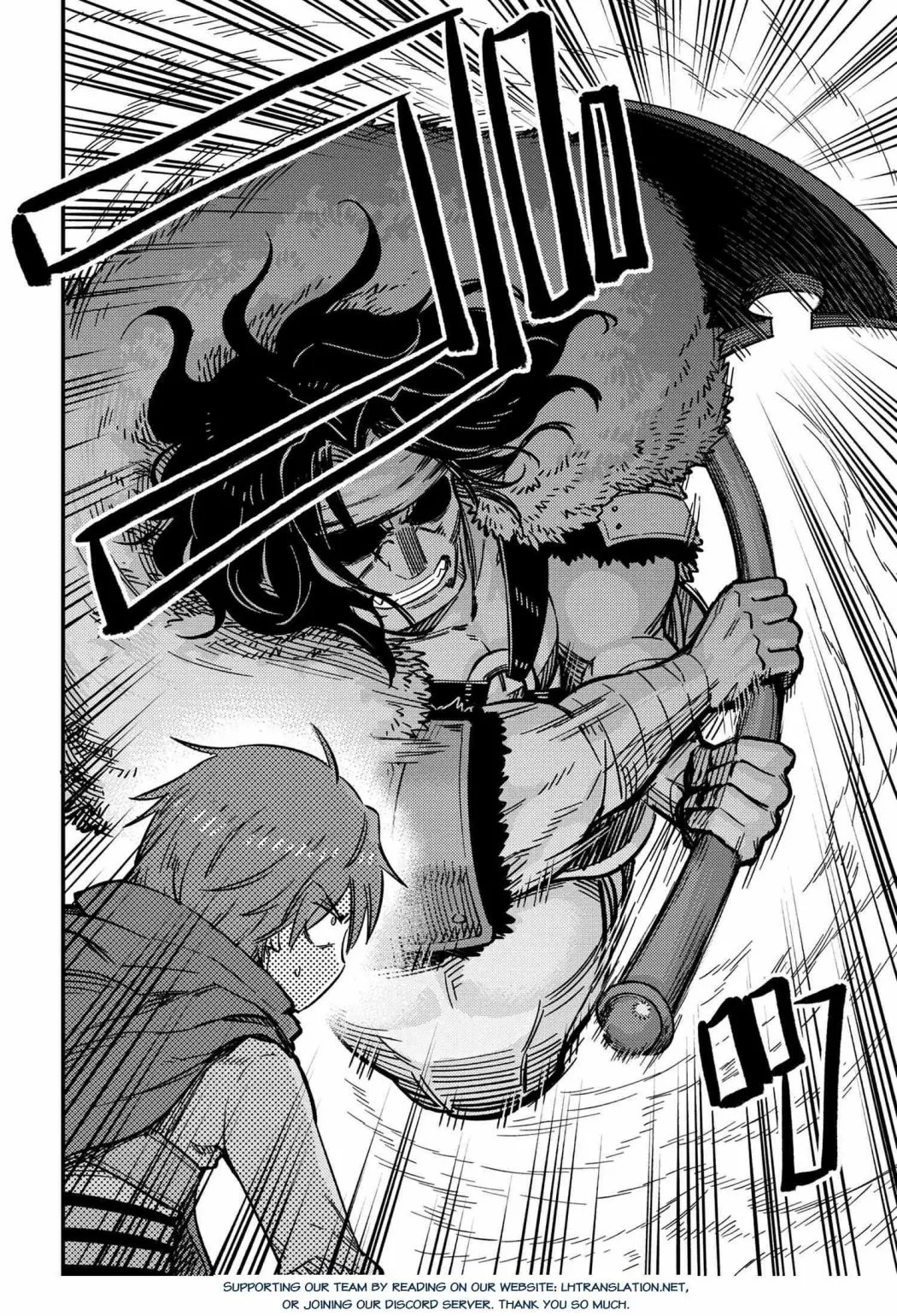 Kaifuku Jutsushi No Yarinaoshi - Chapter 49.1 Page 17