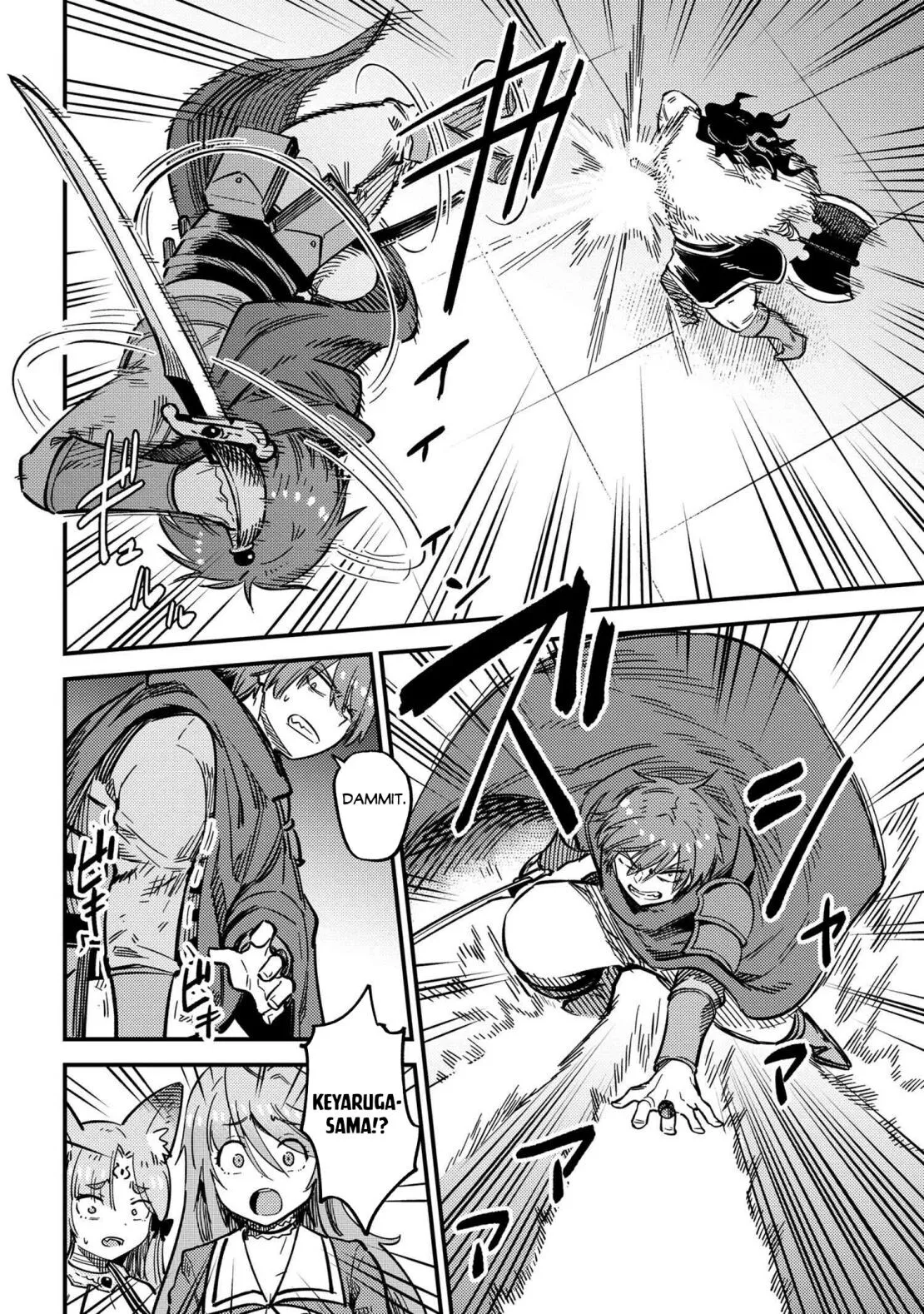Kaifuku Jutsushi No Yarinaoshi - Chapter 49.2 Page 3