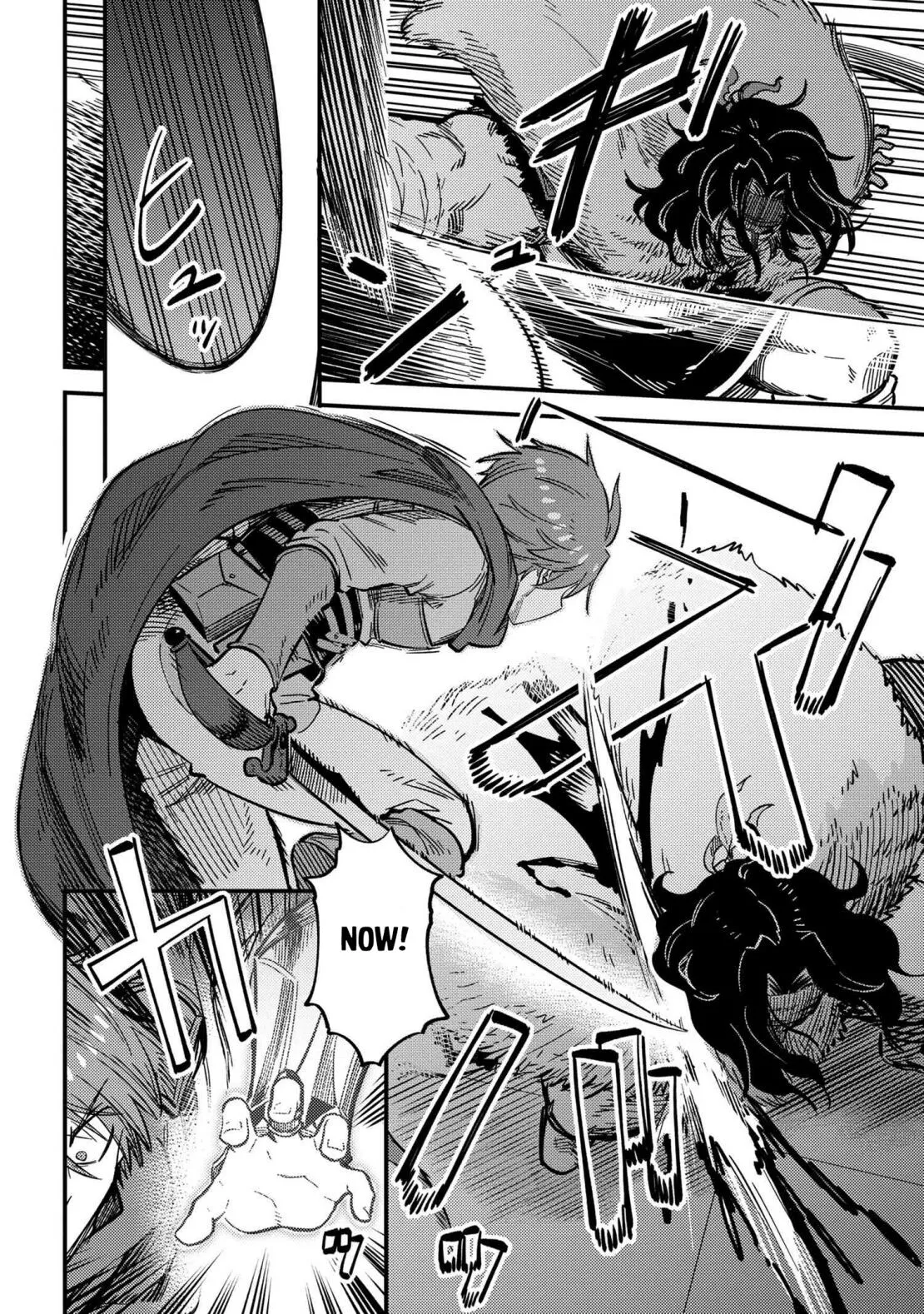 Kaifuku Jutsushi No Yarinaoshi - Chapter 49.2 Page 5
