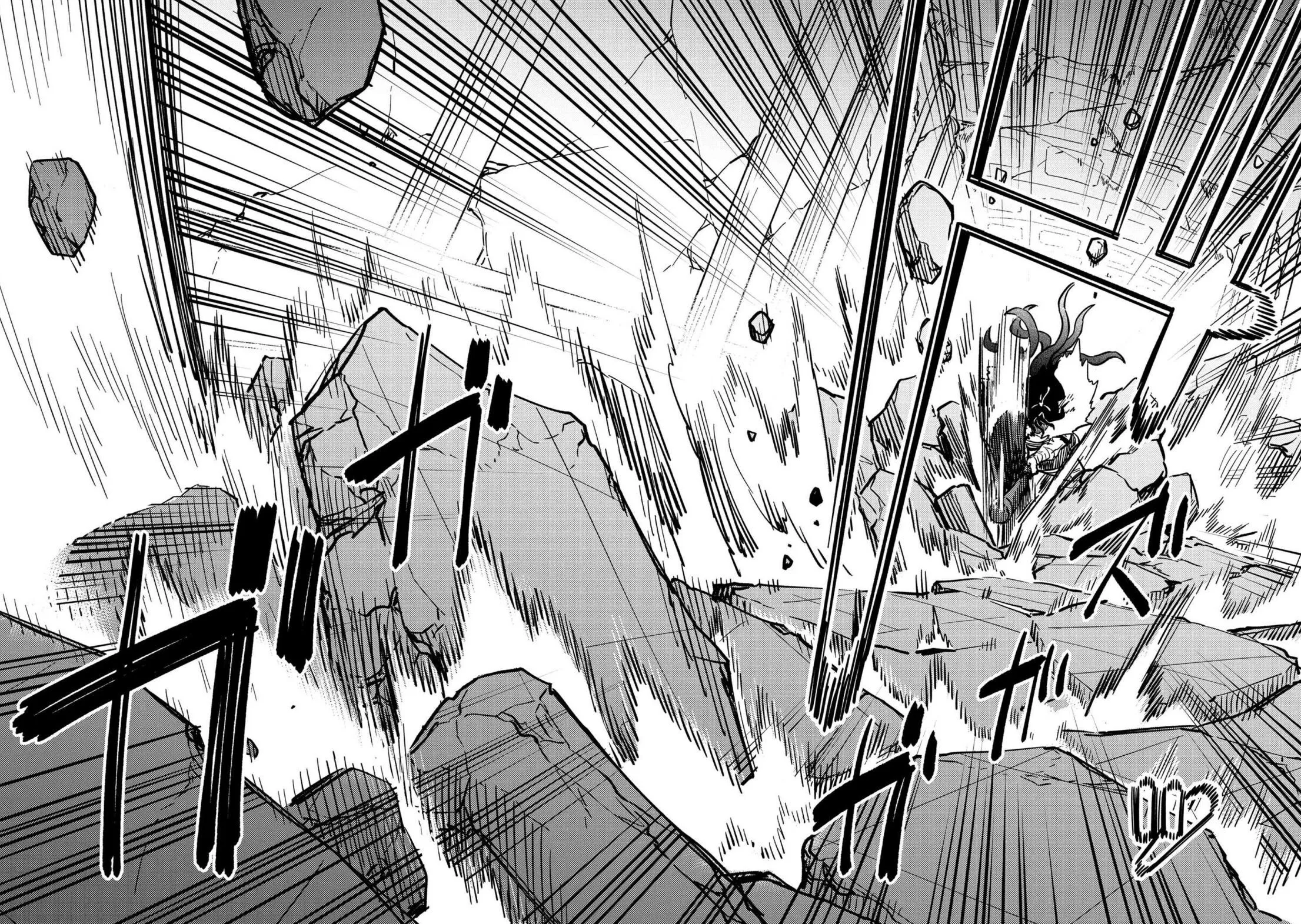 Kaifuku Jutsushi No Yarinaoshi - Chapter 49.2 Page 9