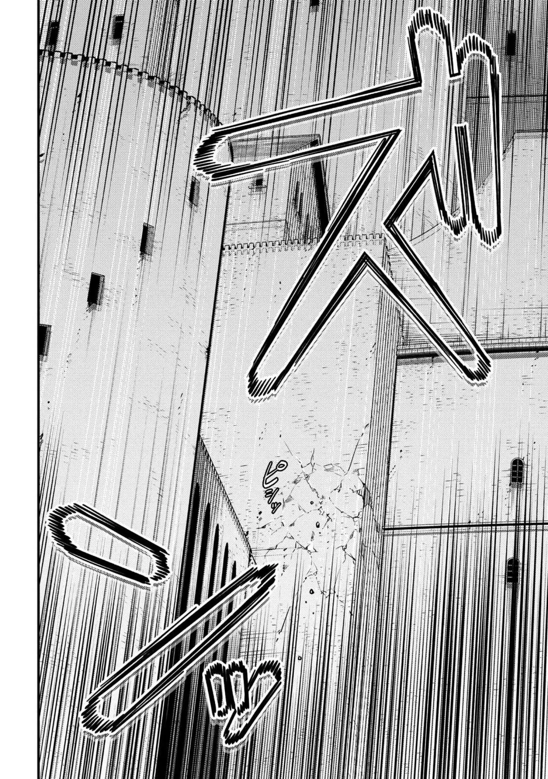 Kaifuku Jutsushi No Yarinaoshi - Chapter 49.2 Page 10
