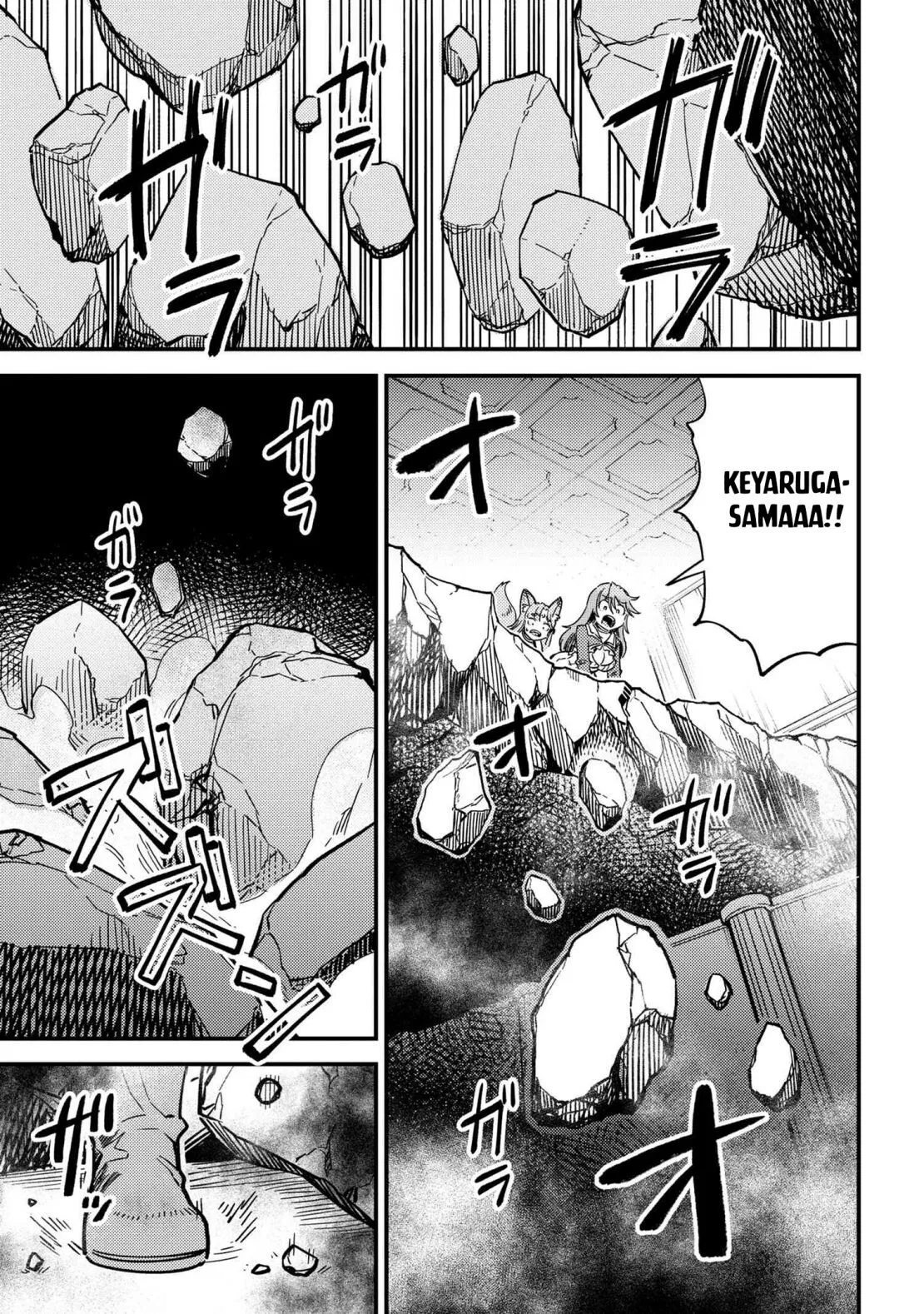 Kaifuku Jutsushi No Yarinaoshi - Chapter 49.2 Page 11