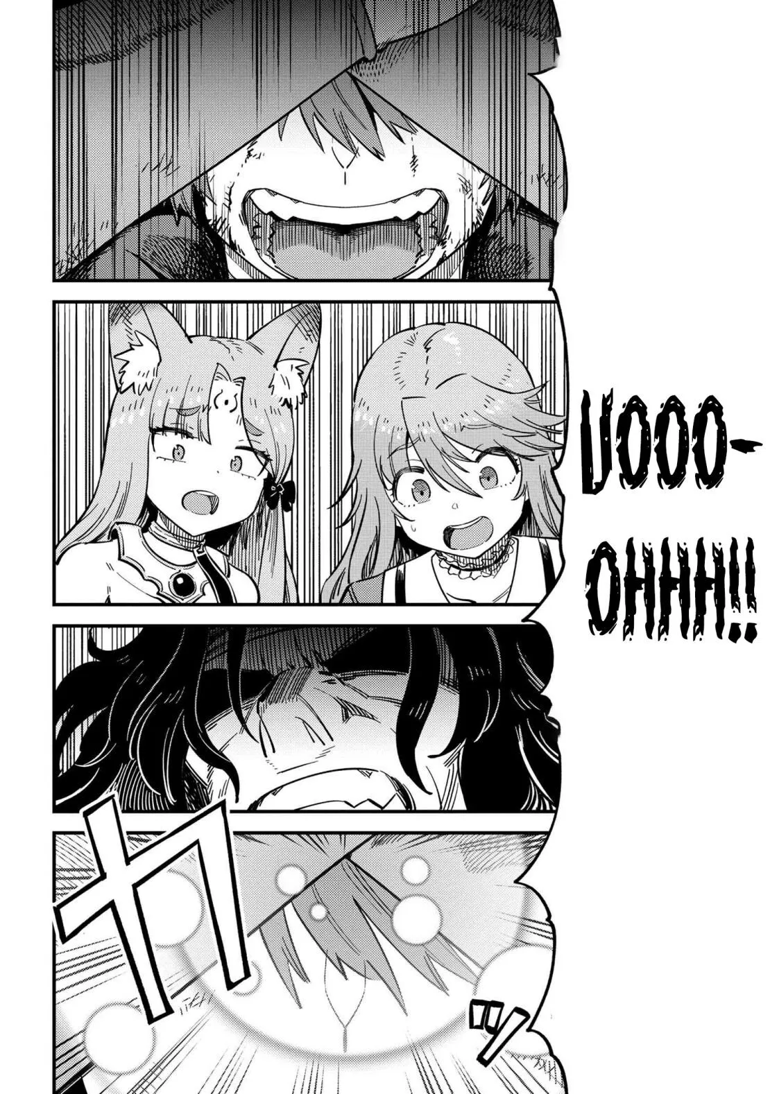 Kaifuku Jutsushi No Yarinaoshi - Chapter 49.2 Page 14
