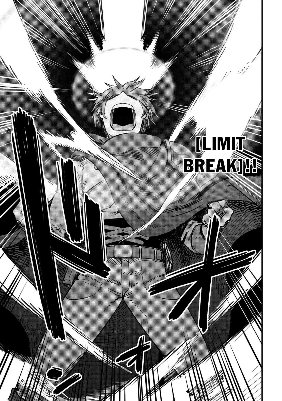 Kaifuku Jutsushi No Yarinaoshi - Chapter 49.2 Page 15