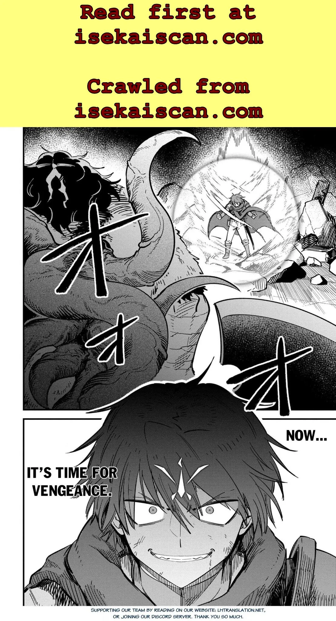 Kaifuku Jutsushi No Yarinaoshi - Chapter 49.2 Page 16