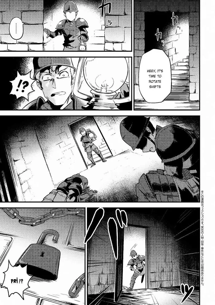 Kaifuku Jutsushi No Yarinaoshi - Chapter 5.1 Page 2