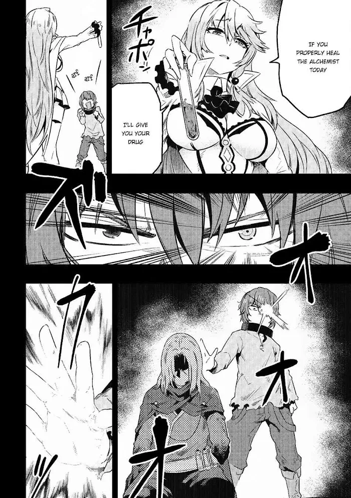 Kaifuku Jutsushi No Yarinaoshi - Chapter 5.1 Page 4