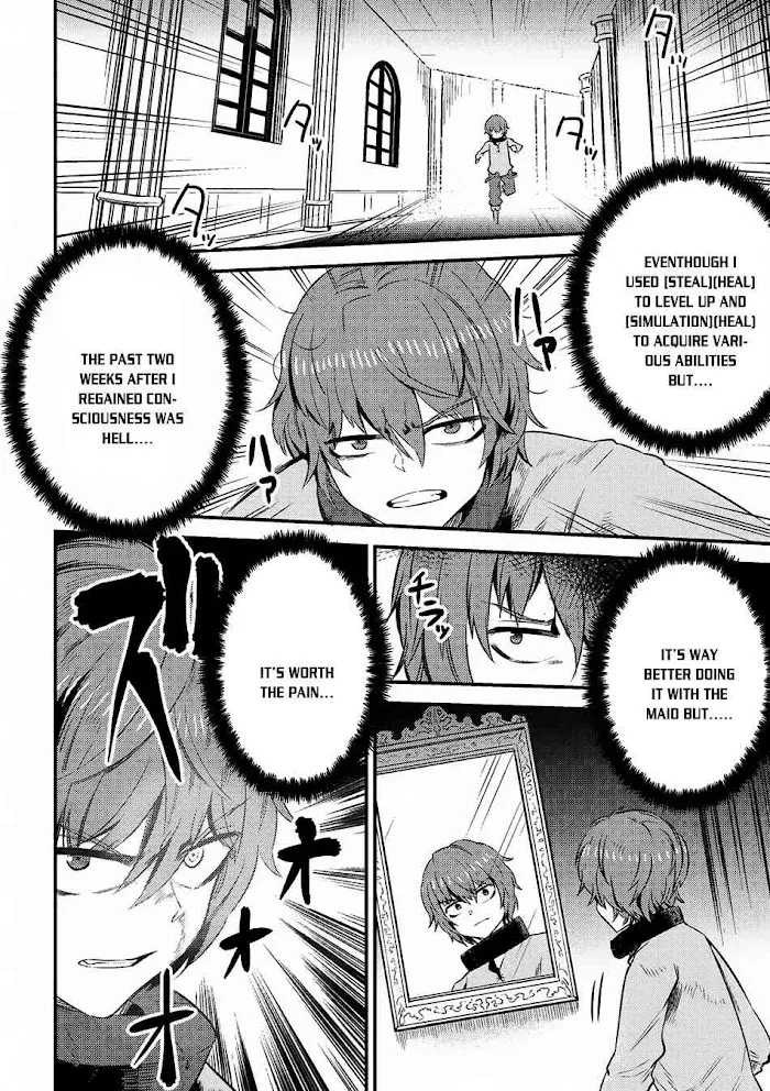Kaifuku Jutsushi No Yarinaoshi - Chapter 5.1 Page 8