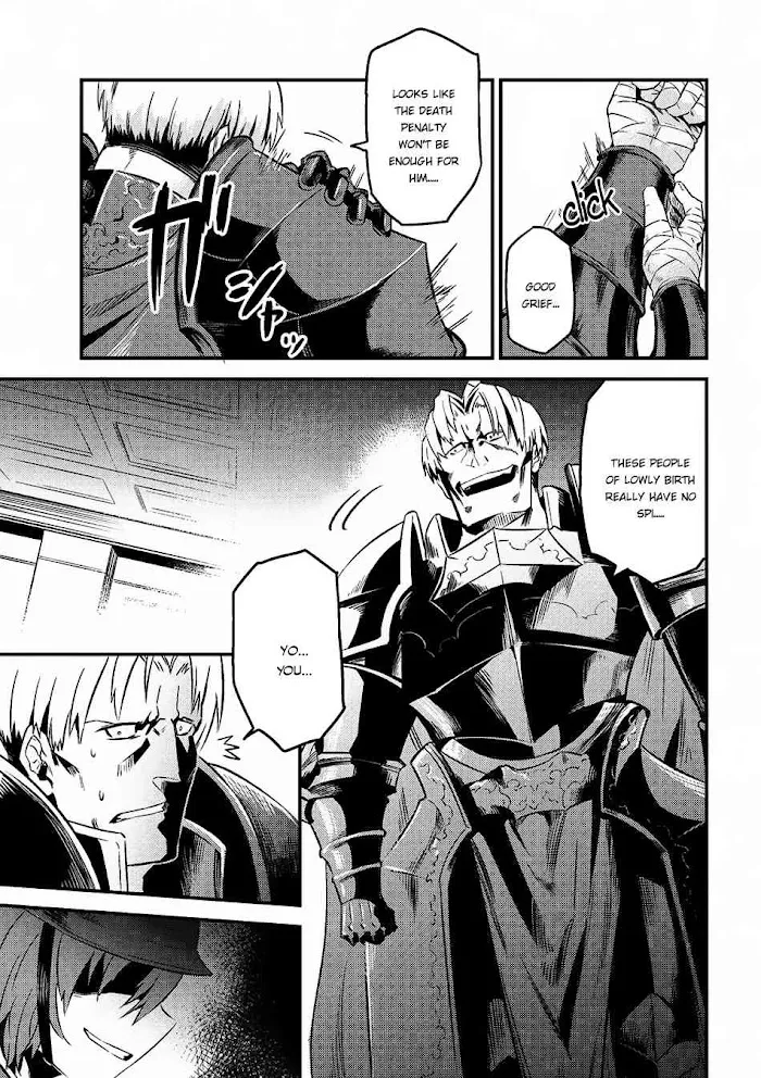 Kaifuku Jutsushi No Yarinaoshi - Chapter 5.1 Page 15