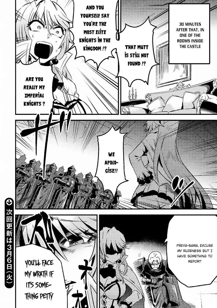 Kaifuku Jutsushi No Yarinaoshi - Chapter 5.1 Page 18