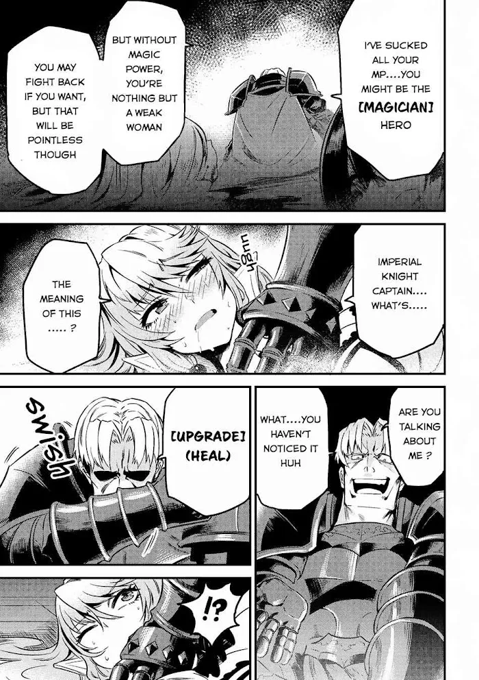 Kaifuku Jutsushi No Yarinaoshi - Chapter 5.2 Page 8