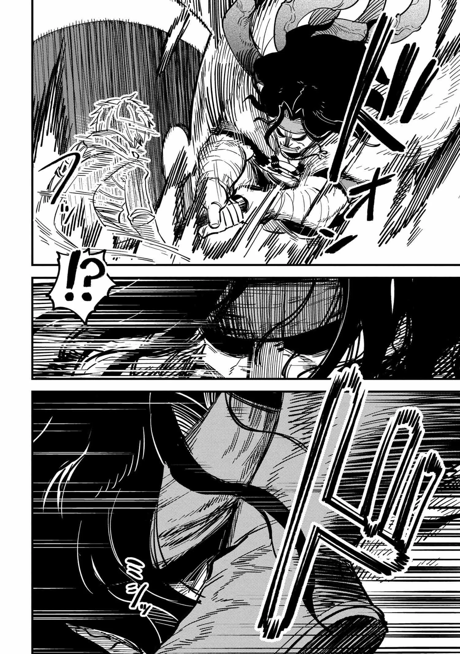 Kaifuku Jutsushi No Yarinaoshi - Chapter 50.1 Page 3