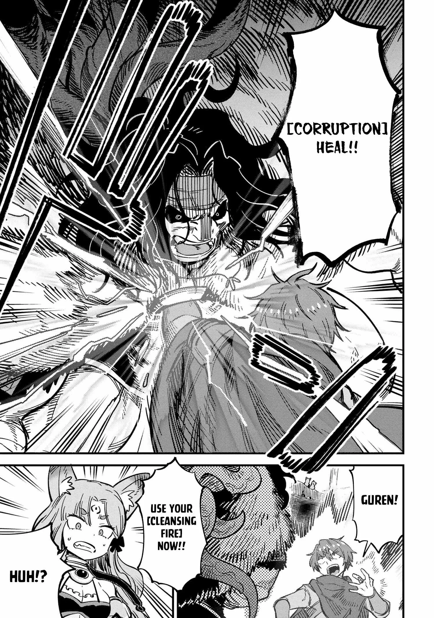 Kaifuku Jutsushi No Yarinaoshi - Chapter 50.1 Page 8